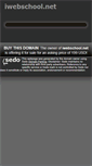 Mobile Screenshot of iwebschool.net
